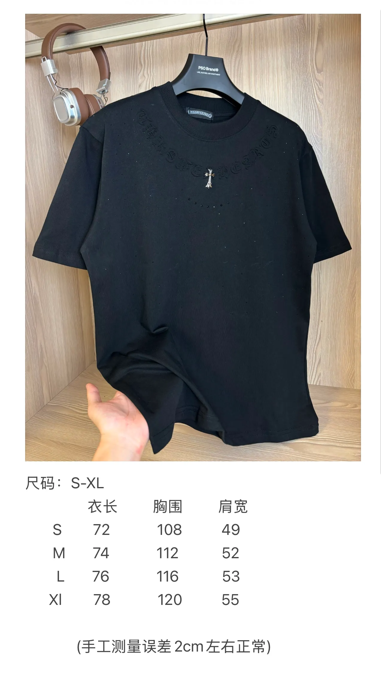 P150 Style number: DC 68# Chrome Hearts Chrome Hearts embossed logo on the chest + hot-drilled baby's breath short-sleeved T-shirt 280 grams of pure cotton double-sand fabric All fabrics have been shrunk in advance Quality first What you see is what you get The pattern will not change after one wash Distinguish some disposable clothes in the market Three labels Complete packaging All restored to the original version Customized Same style for men and women A more classic version The pattern is very unique 💕 Color: Black Size: S-XL (Picture 9⃣️Size chart)
